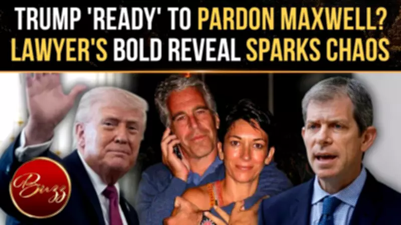 Maxwell Clemency Claim Sparks Outrage, Reopens Epstein Scandal Wounds