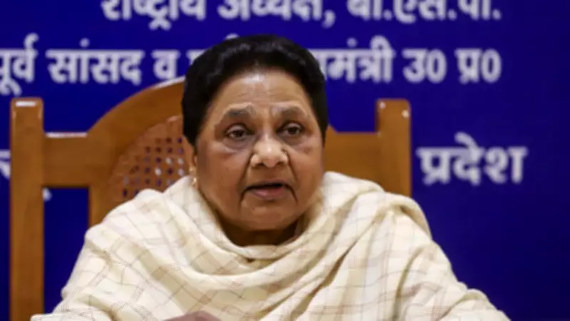 Mayawati Criticizes SP for Renaming Jyotiba Phule Nagar District