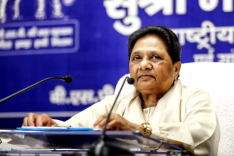 Mayawati Demands Separate Quota for SC/ST/OBC Women in Reservation Bill