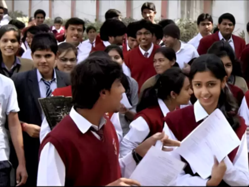 MBOSE SSLC 10th Result 2026 Declared: Check Scorecards Online at 11 AM Today