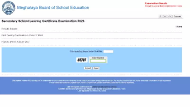 MBOSE SSLC Result 2026 Released: Check Meghalaya 10th Scorecard Online