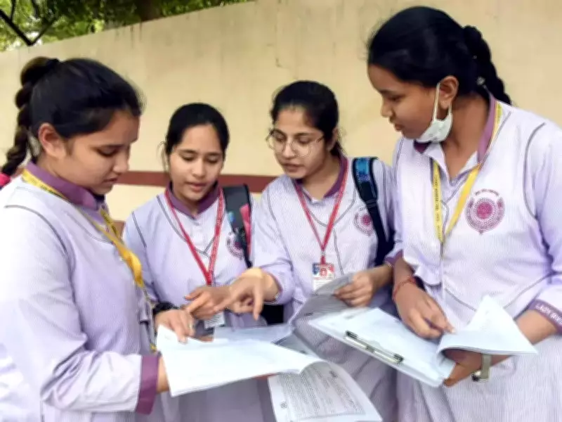 MBSE Mizoram Board HSSLC Result 2026 Released Today, Check Online