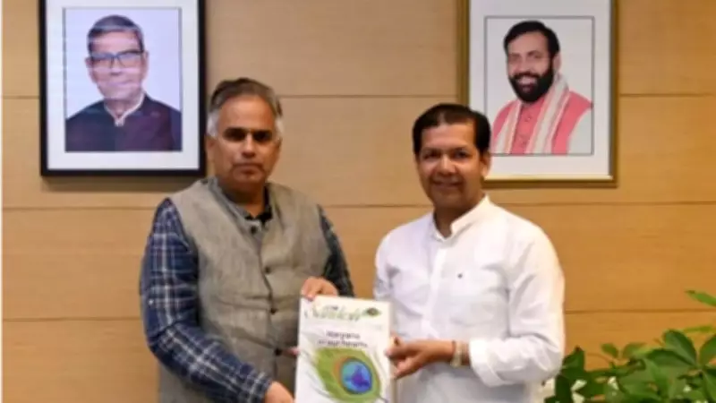 MDU, Australian Haryanvi Association to Boost Student Global Opportunities