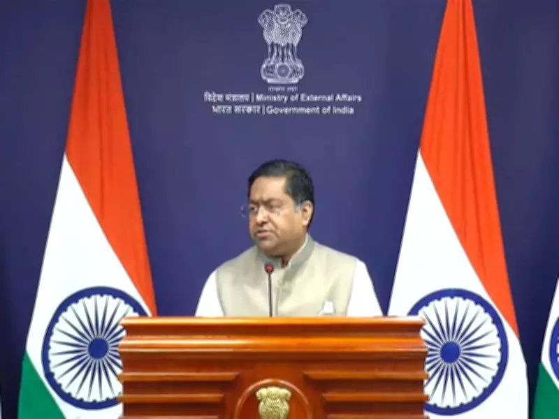 MEA Slams Trump's 'Uninformed' Remarks on Social Media Repost