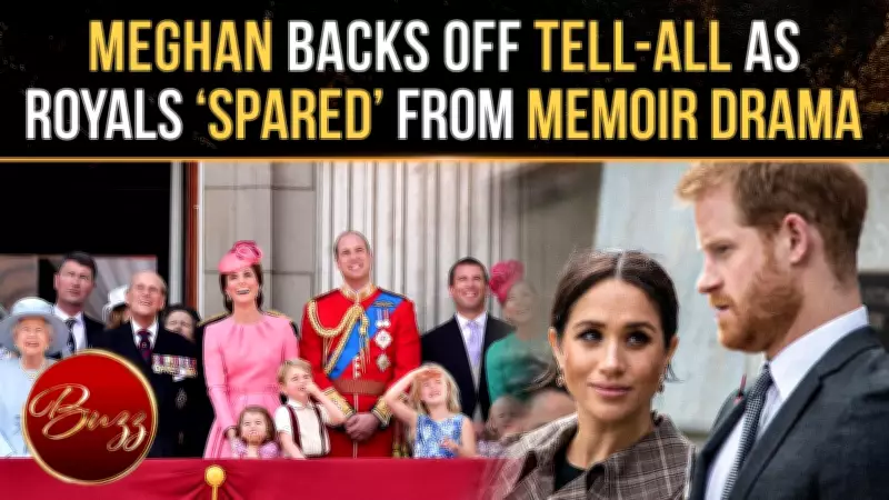 Meghan Markle Abandons Tell-All Memoir Plans To Prevent Royal Family Crisis