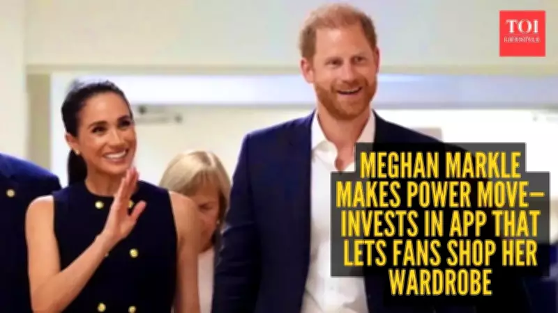 Meghan Markle's AI Fashion Platform Partnership: A New Era of Shoppable Royal Style