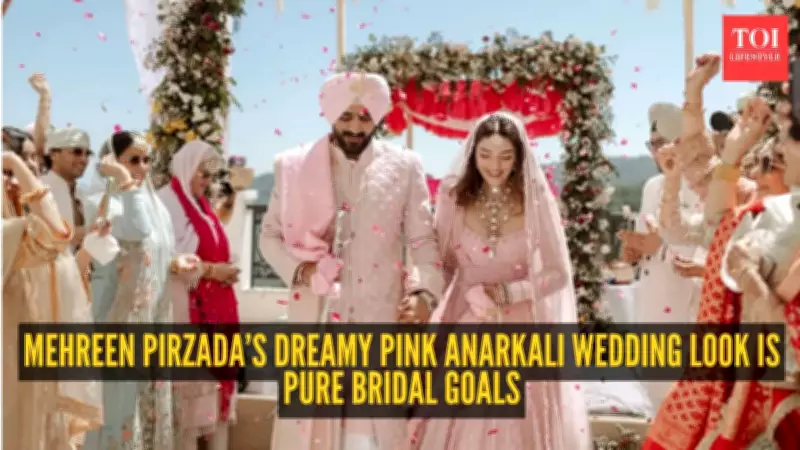 Mehreen Pirzada's Dreamy Pink Anarkali for Anand Karaj with Arsh Aulakh