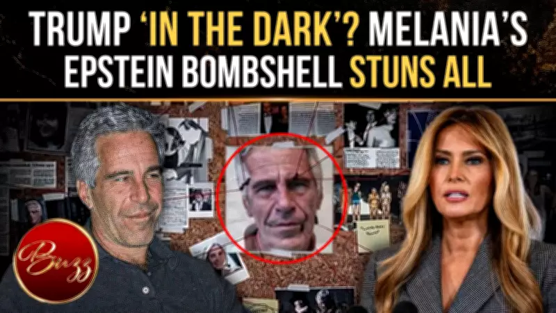 Melania Trump's Epstein Denial Ignites Political Firestorm; Donald Trump Claims Ignorance