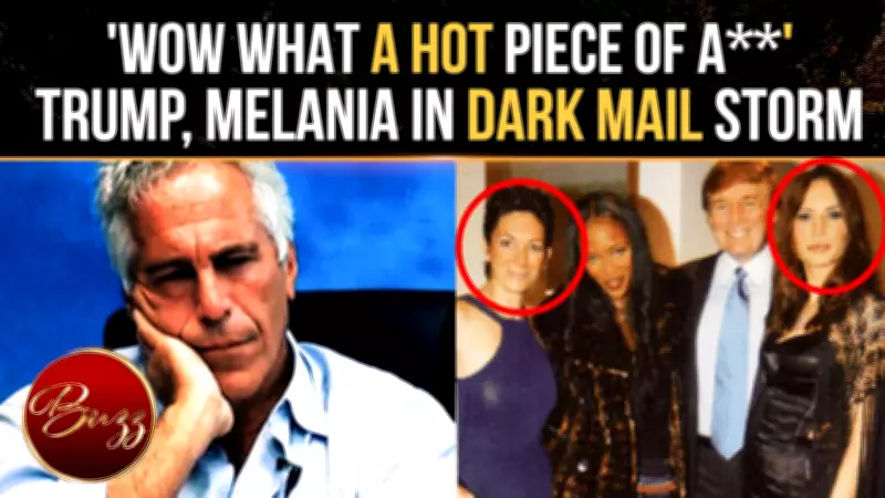 Melania Trump's Epstein-Maxwell Presser Sparks Conspiracy Theories Amid Email Controversy