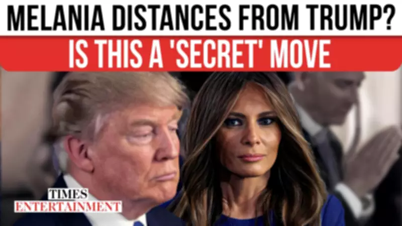 Melania Trump's Strategic Silence: Expert Decodes 'Silent Separation' From Donald Trump