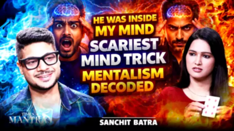 Mentalism Unveiled: Mind Reading Secrets or Psychological Illusion?