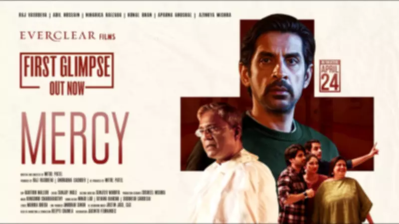 Mercy Hindi Movie Official Teaser Released Featuring Raj Vasudeva and Adil Hussain