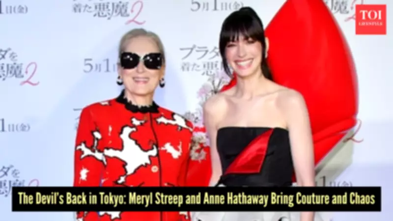 Meryl Streep & Anne Hathaway Reunite in Tokyo for Devil Wears Prada 2 Launch