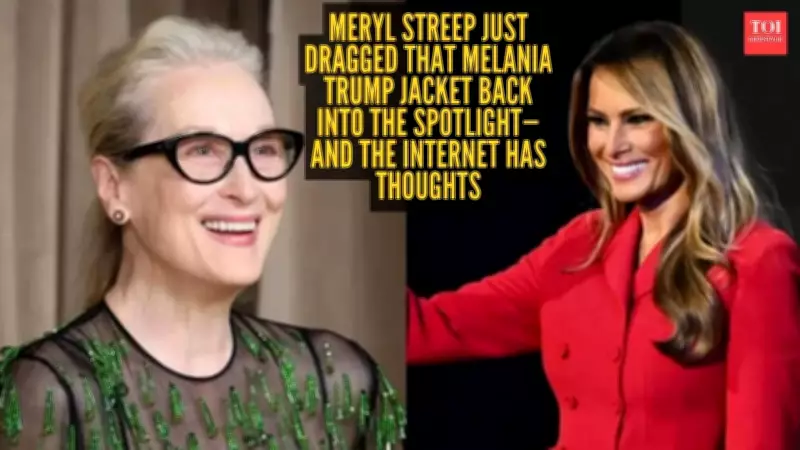 Meryl Streep Revives Melania Trump's 'I Don't Care' Jacket Controversy in Vogue Interview