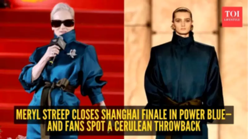 Meryl Streep's Cobalt Blue Saint Laurent Look Steals Final Asia Press Tour Stop