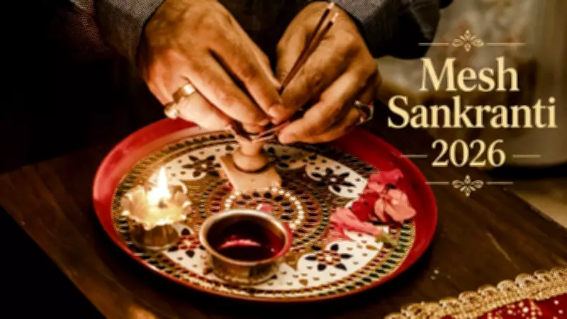 Mesh Sankranti 2026: Date, Auspicious Muhurat, Rituals, and Spiritual Significance