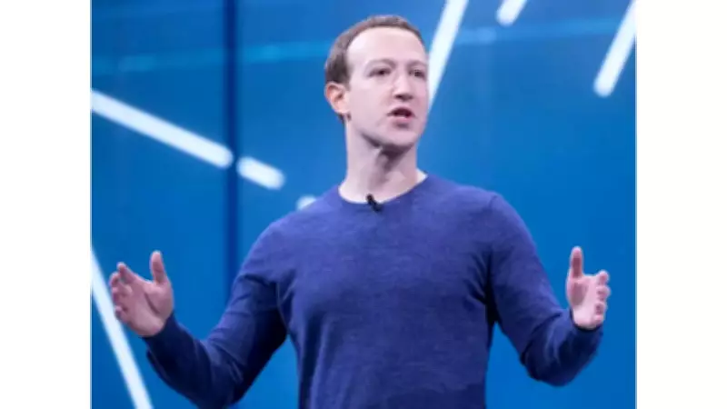 Meta Set to Surpass Google in Global Digital Ad Revenue This Year, Report Says