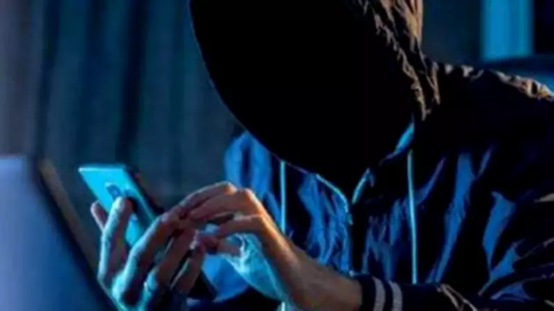 MGL Bill Scam: Ghansoli Man Loses Rs 10.30 Lakh to Cyber Fraudsters