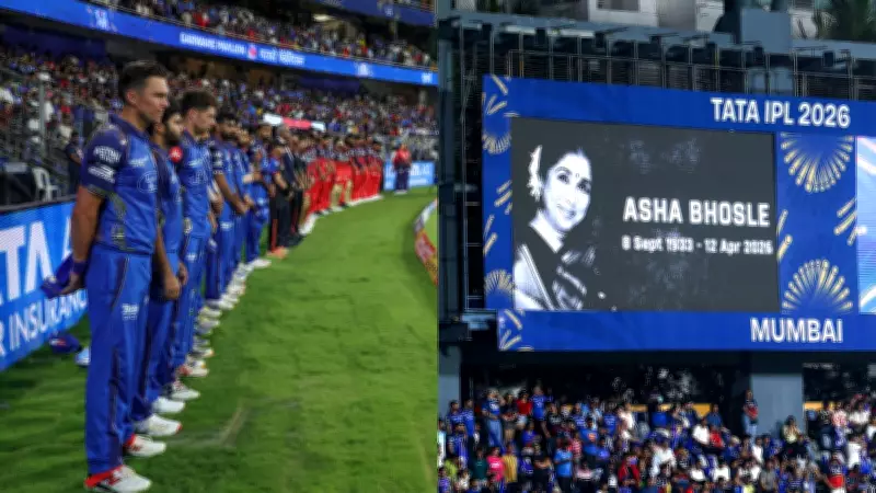 MI vs RCB IPL 2026: Black Armbands Worn in Tribute at Wankhede Stadium