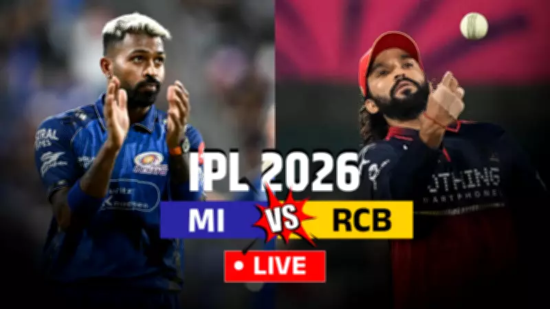 MI vs RCB IPL 2026 Live: Mumbai Indians Face Royal Challengers Bengaluru at Wankhede