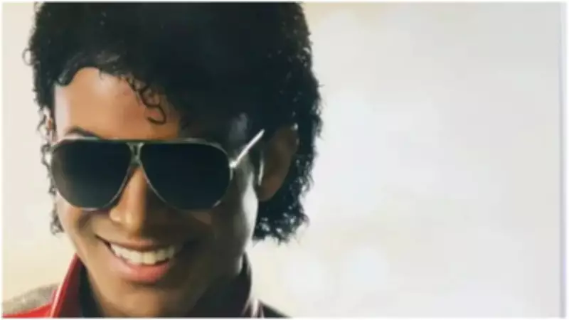 Michael Jackson Biopic 'Michael' Hints at Sequel with 'His Story Continues'