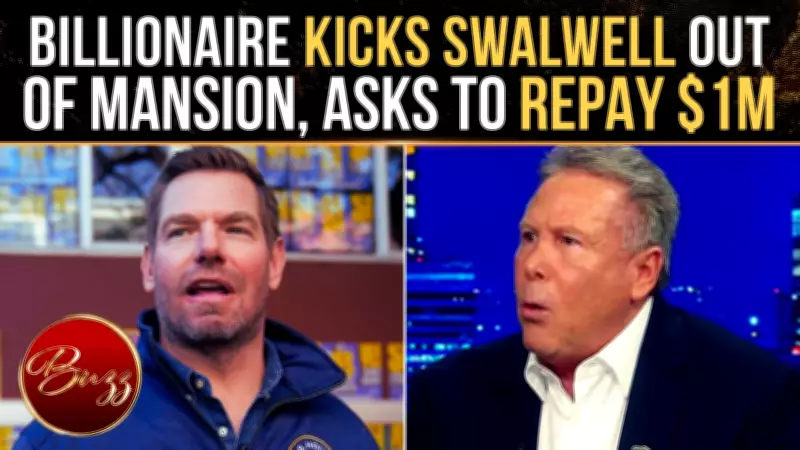 Million-Dollar Donor Cuts Ties with Eric Swalwell Amid Governor Race Exit