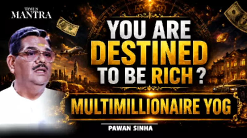 Millionaire Yog in Your Kundali: Pawan Sinha on Wealth Astrology