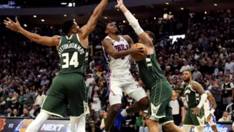 Milwaukee Bucks vs Philadelphia 76ers Season Finale: Injury Updates and Game Preview