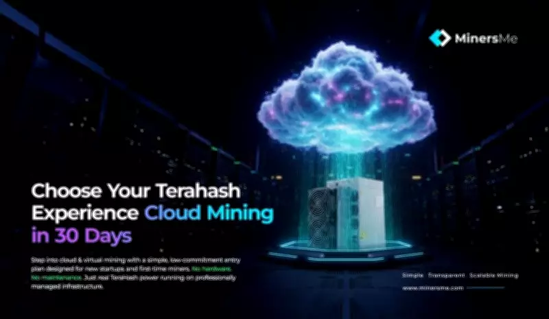 MinerSME Boosts Cloud Mining with UAE Bitcoin Infrastructure