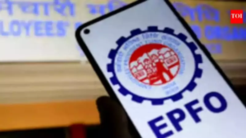 Minimum Wage Hikes in UP, Haryana May Exclude Workers from EPFO Mandatory Coverage