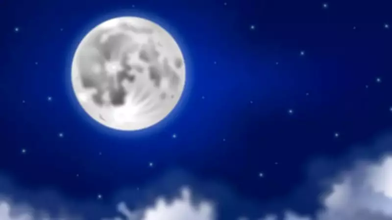 Missed the Pink Moon? Mark Your Calendar for April 2, 2026, to Witness the Full Moon