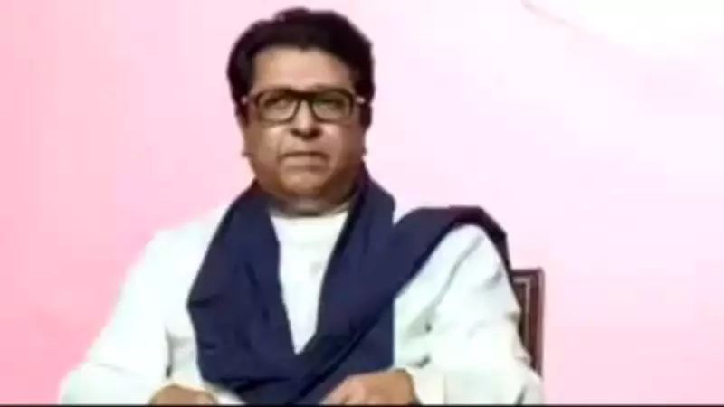 MNS Chief Raj Thackeray Meets BMC's First Woman Commissioner Ashwini Bhide