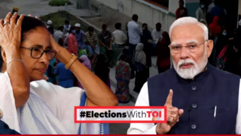 Modi Declares 'TMC Is Finished' After Record Voter Turnout in Bengal Phase 1