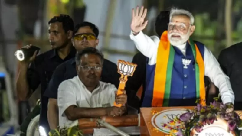 Modi Urges Bengal to Set Voting Record on April 29, 2026
