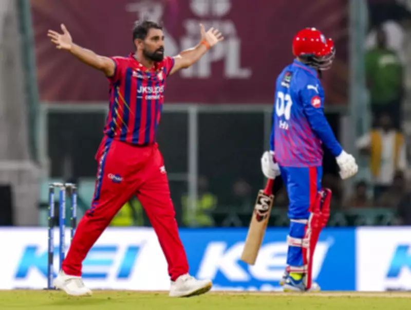 Mohammed Shami Creates IPL History Despite LSG's Defeat in Season Opener