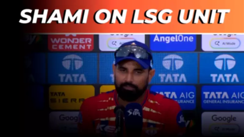 Mohammed Shami Reveals Key Factor Behind LSG's Dominant Victory in IPL 2025