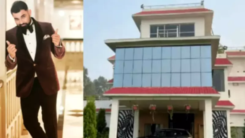 Mohammed Shami's ₹15 Crore Amroha Farmhouse: Mango Orchards & Cricket Pitches