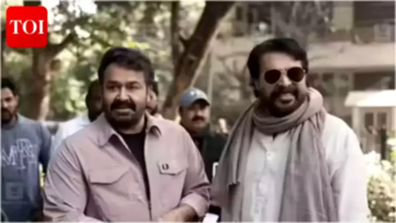 Mohanlal and Mammootty's 'Patriot' Release Postponed, New Date Coming Soon