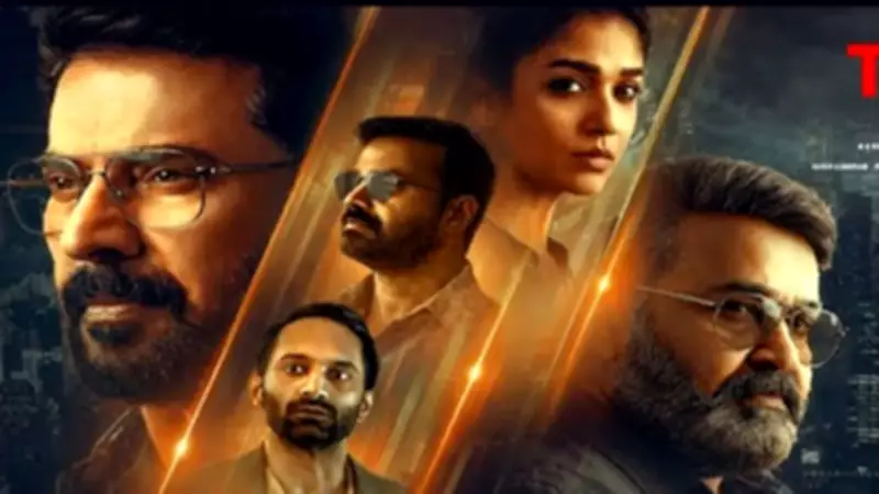Mohanlal-Mammootty Film 'Patriot' Release Ban Lifted After Revenue Deal