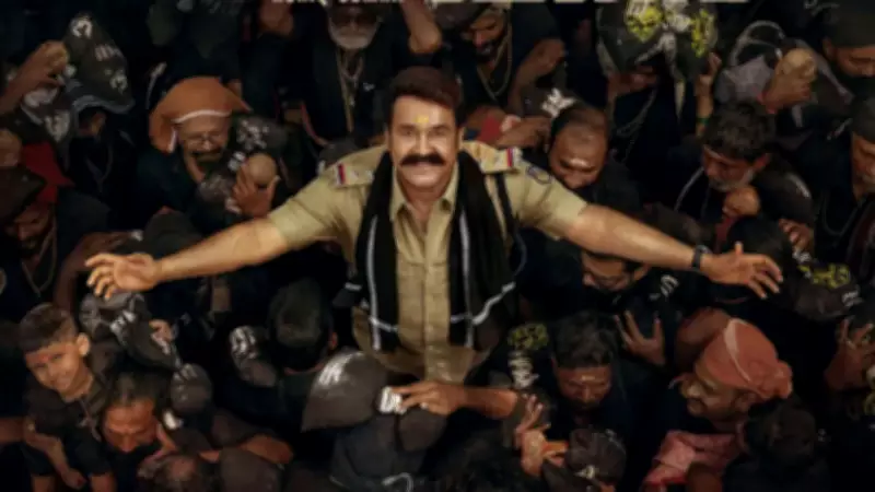 Mohanlal Unveils 'Athimanoharam' Title on Vishu, Reveals Police Uniform Look
