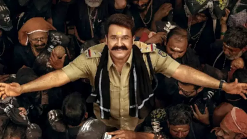Mohanlal's 'Athimanoharam' Aims for June 2026 Shoot Completion, Pooja Holiday Release