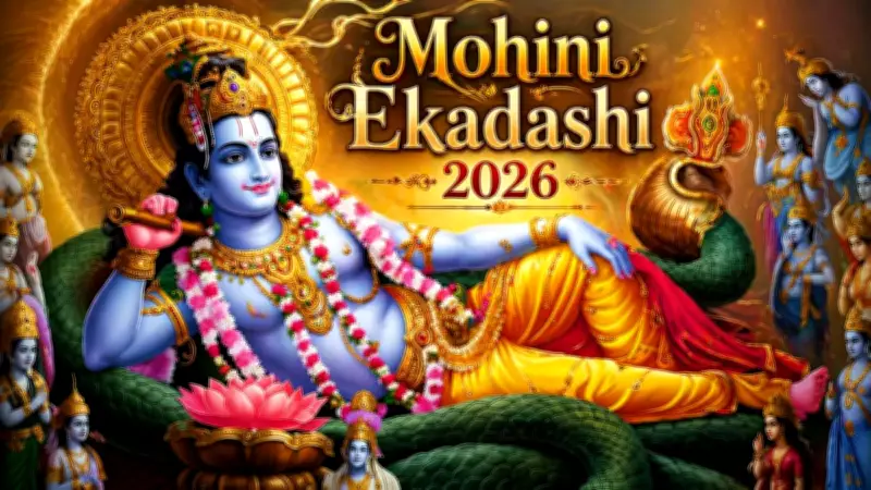 Mohini Ekadashi 2026: Date, Puja Vidhi, and Significance