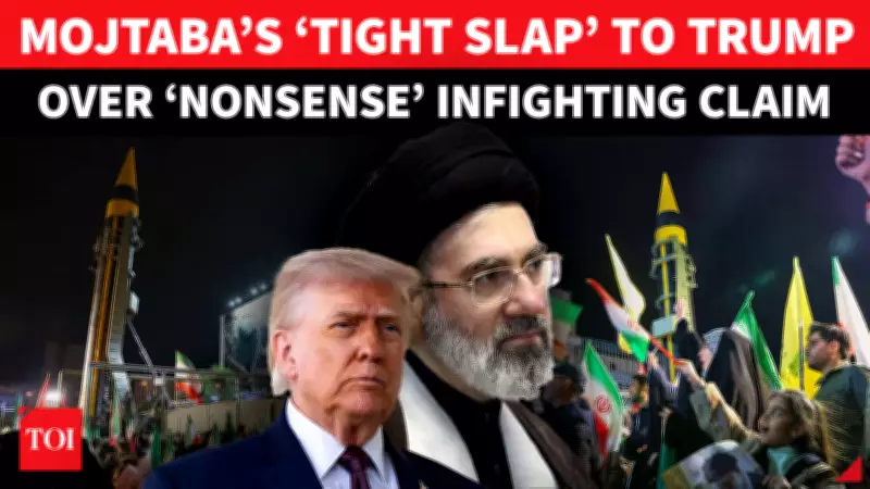 Mojtaba Khamenei's Unity Message to Iran Amid Fragile Ceasefire