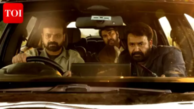 Mollywood Titans Mammootty and Mohanlal Reunite in 'Patriot' with New May 2026 Release Date