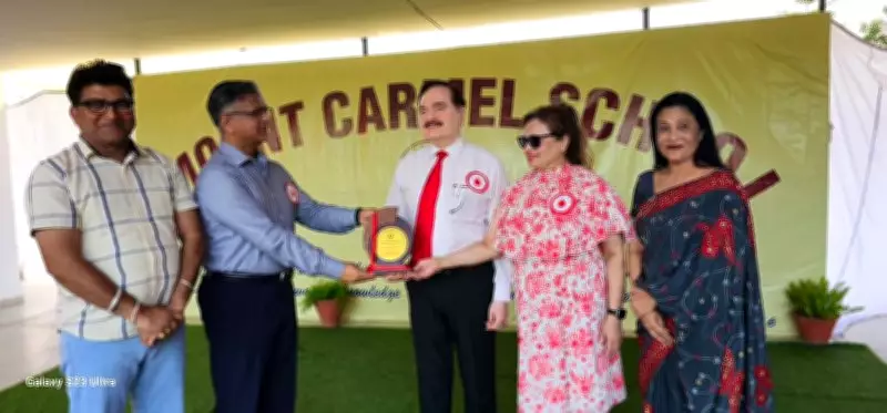 Mount Carmel School's 107th Blood Donation Camp Collects 106 Units