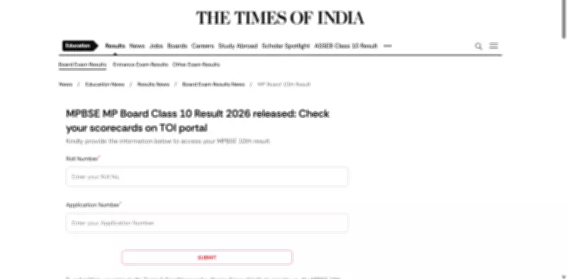 MP Board 2026 Results Declared: Official Website Crashes Amid Heavy Traffic