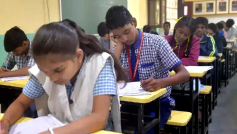MP Board Introduces Second Exam for Class 10 & 12 Under NEP 2020