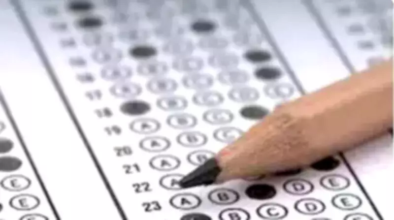 MP Board Scraps Supplementary Exams, Introduces Second Main Exam for Class 10 & 12