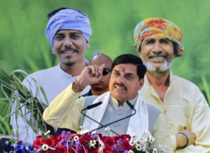 MP Govt Announces 4x Market Rate for Land Acquisition to Benefit Farmers