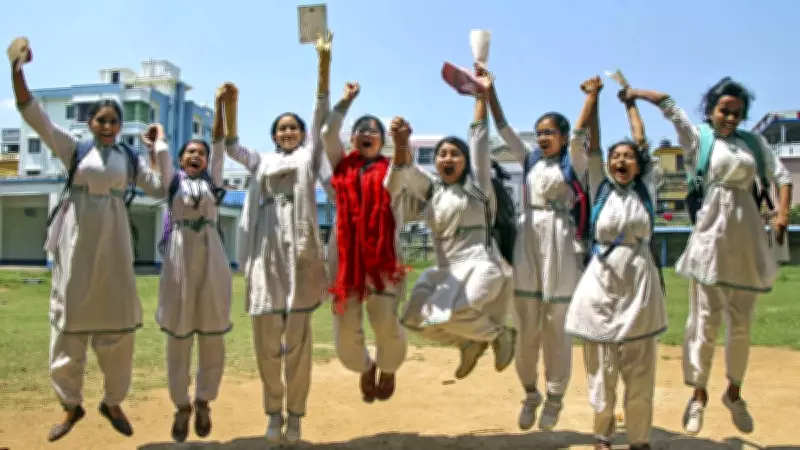 MPBSE 10th & 12th Results 2026 Declared: Check at mpresults.nic.in